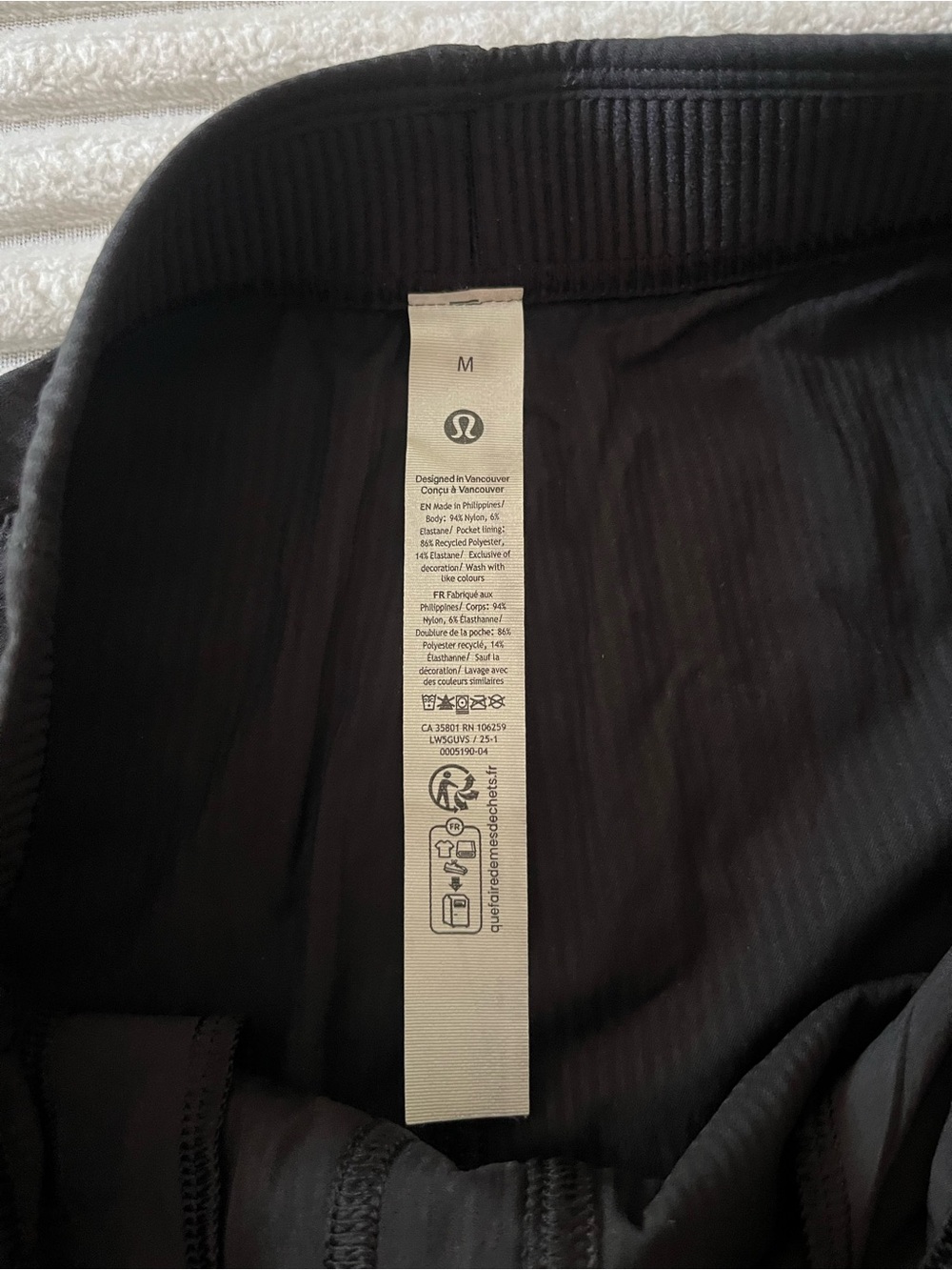 Lululemon Dance Studio Ruched Pants - Picture 12 of 13